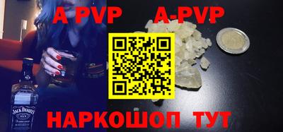 mix Бугуруслан