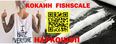mix Бугуруслан