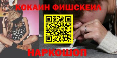 крисы Бузулук