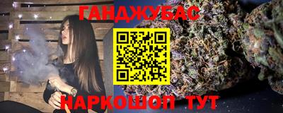 MESCALINE Будённовск