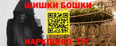 MESCALINE Будённовск