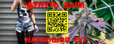 крисы Бузулук