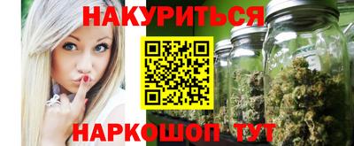 крисы Бузулук
