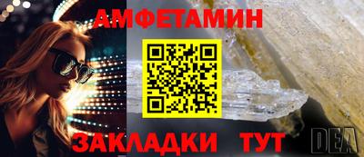 mix Бугуруслан
