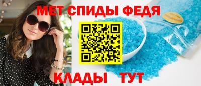 MESCALINE Будённовск