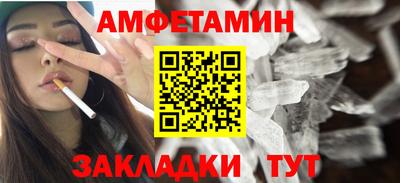 крисы Бузулук