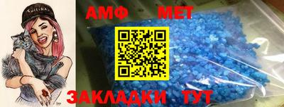 крисы Бузулук