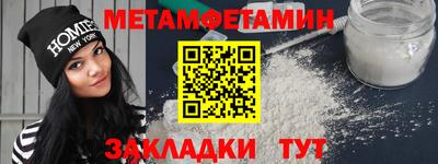 крисы Бузулук
