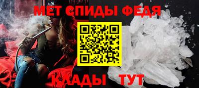 MESCALINE Будённовск