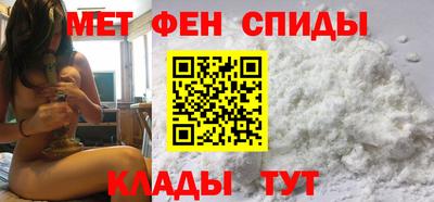 крисы Бузулук