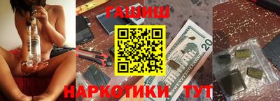 mix Бугуруслан