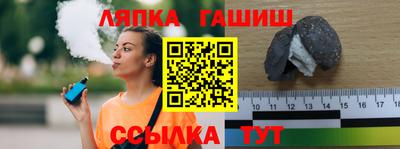 крисы Бузулук