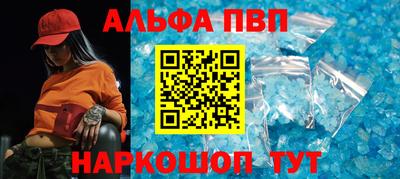 крисы Бузулук