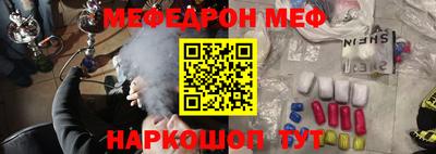 крисы Бузулук