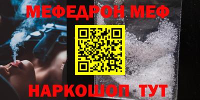 крисы Бузулук